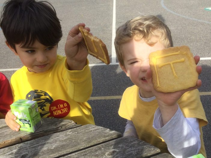 Reception children